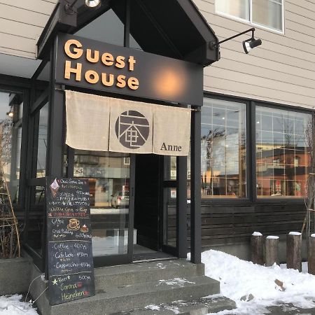 Sapporo Guest House 庵 Anne Ngoại thất bức ảnh